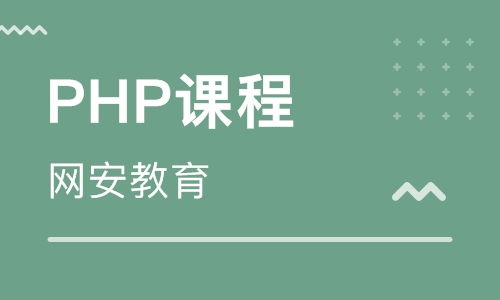 濟(jì)南軟件開(kāi)發(fā)學(xué)習(xí)指南