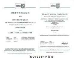 廣州鴻億企業(yè)信息咨詢二氧化氮檢測儀產(chǎn)品列表