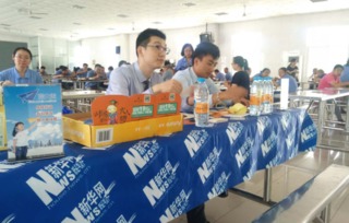 藍公益夏日送清涼，關愛傳遞進江蘇鳳凰鑫華印刷