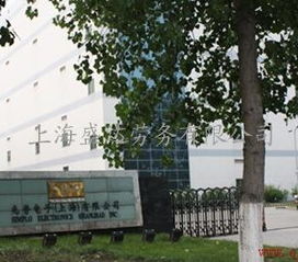 松江達豐電子廠信息咨詢與商務信息服務指南